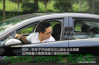 汽车知识：暑期用车安全知识_什么是暑期用车安全知识  第16张