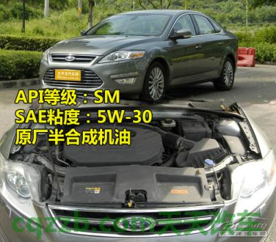 分享：欧美车型机油标准_什么是欧美车型机油标准  第14张