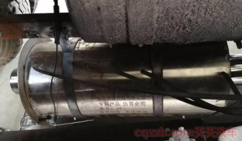 gpf再生指示灯是什么意思(使用颗粒捕集器的注意事项)  第3张