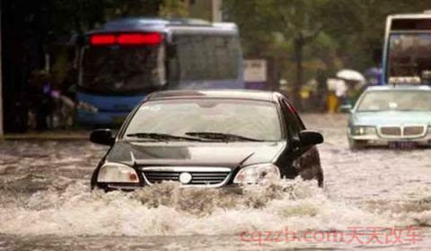 小轿车排气管温度有多高(汽车排气管进水怎么办)  第3张