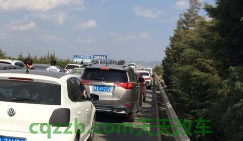 占用应急车道扣几分(占用应急车道的违章违法行为如何处理)  第2张