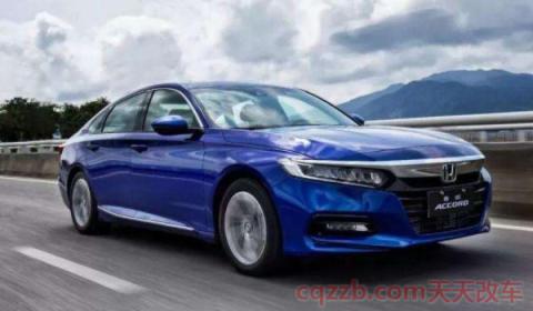 10代雅阁没有自带导航吗(雅阁车型厂商指导价)  第3张