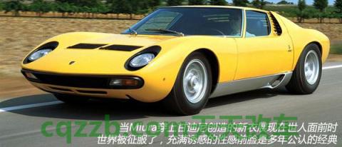 原来：马塞罗·甘迪尼_什么是马塞罗·甘迪尼  第3张