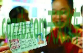 简单说说：2016年a2驾驶证年审新规定有哪些_交通问题
