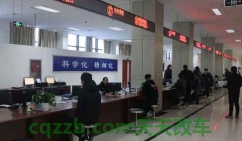 车子不过户有什么麻烦(车辆出售过户牌照还能使用吗)  第3张