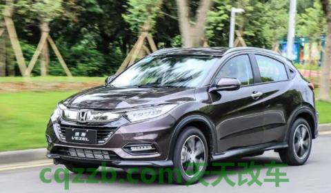 解说:本田缤智加油92还是95号(本田缤智发动机型号是什么) 第3张