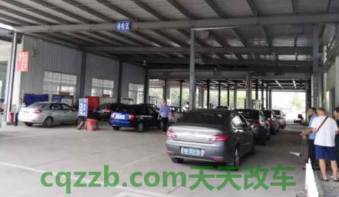 新车几年上线检测(车辆几年不上线会被报废)  第2张