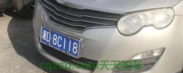 衡阳车牌是湘什么(机动车辆号牌的安装位置) 第1张