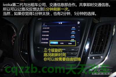 疑问：第2代iVoka_什么是第2代iVoka  第19张