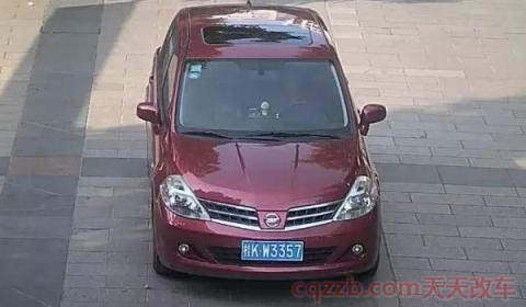 桂k是哪里的车牌号码(桂k车辆在外地出现违章可以不处理吗) 第3张