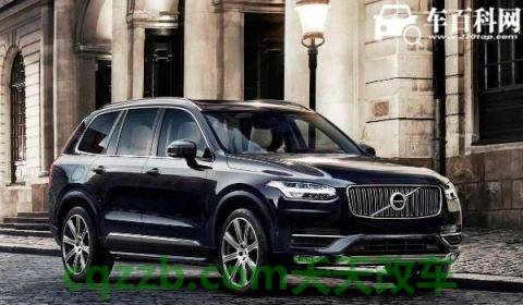 了解：沃尔沃xc90 2022款官方报价 沃尔沃独立上市还属于吉利吗  第3张