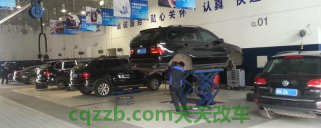 4s店定损需本人在场吗(在四S店售后维修车辆需要支付哪些费用)