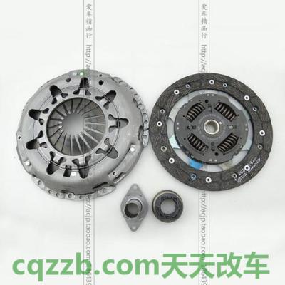 原来：离合器压盘_什么是离合器压盘  第1张