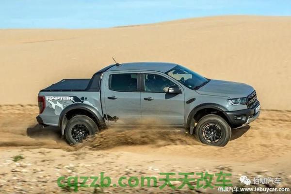 汽车问答：下一代游侠猛禽就是动针 下雨天车内玻璃起雾怎么办  第1张