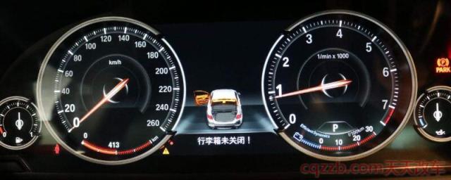 宝马液晶仪表盘功能详解(全液晶仪表盘和半液晶仪表盘区别)  第1张