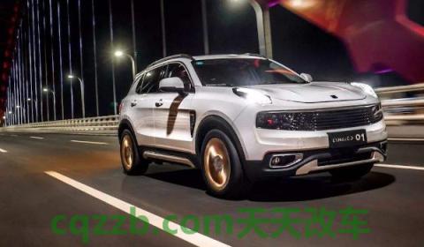 领克保养周期表(领克汽车哪年成立)  第3张