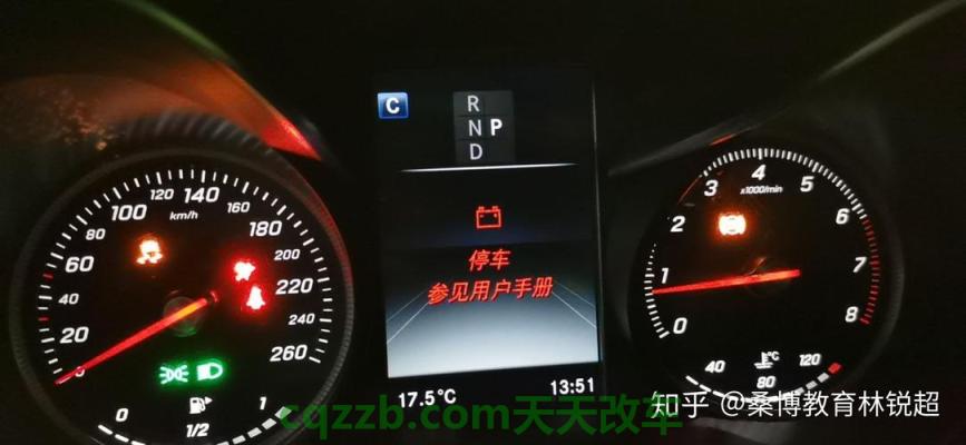 关于：奔驰车显示屏亮度突然变暗是什么原因？ 奔驰车显示刹车片磨损是什么原因(奔驰glc制动片磨损什么意思)  第2张