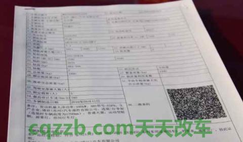 汽车颗粒捕捉器有什么用(颗粒捕捉器使用注意事项)  第2张