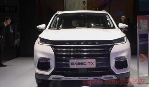 星途-TX用的是什么发动机变速箱(星途-TX价格)  第2张