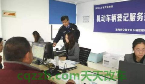 驾驶证的档案编号在哪里可以查询(哪个部门有权扣留机动车驾驶证)  第2张