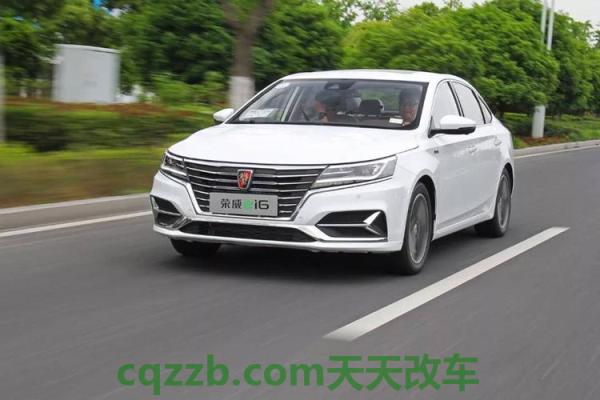 了解汽车：上汽荣威_什么是上汽荣威  第2张