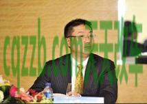 车友：蔡宾_什么是蔡宾  第2张