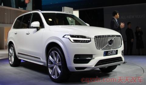 xc90驾驶模式详解(XC90有四驱版本吗)  第2张