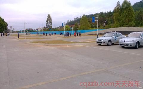 去车管所取消预约需要带些什么(先交钱再预约还是先预约后交钱)  第3张