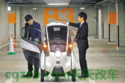 问答：丰田的微型电动车用古怪的二维码恶作剧 丰田的超级跑车将有986马力