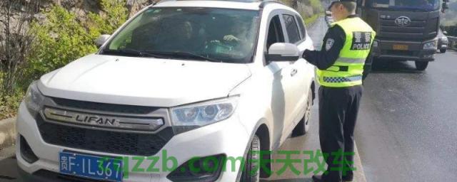 贵f车牌是贵州哪个城市(贵州省车辆在外地出现违章通过网上可以处理吗)