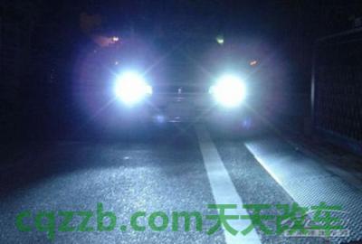 汽车有用：氙气大灯_什么是氙气大灯  第3张
