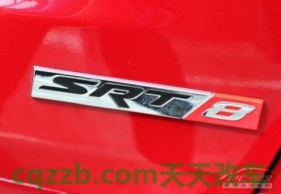 了解汽车：SRT_什么是SRT  第4张
