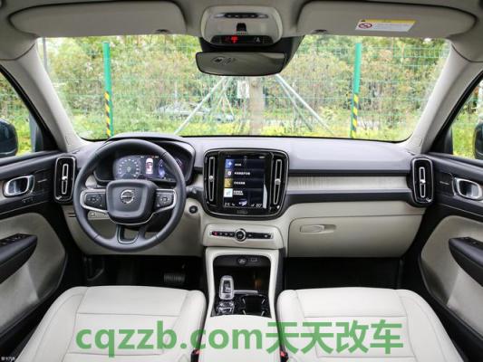 车回答：2020款沃尔沃XC40中控屏幕使用说明 2020款远景X6试驾体验 20款远景X6驾驶测试  第3张