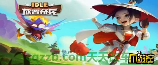 有用：奇兵_什么是奇兵  第3张