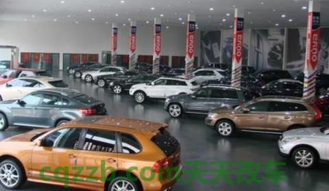 买二手车保险还没到期,要另外购买吗(购买二手车可以不买商业保险吗)  第2张