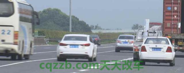 高速实线变道被拍几率大吗(高速公路行驶车辆需要注意什么)  第1张