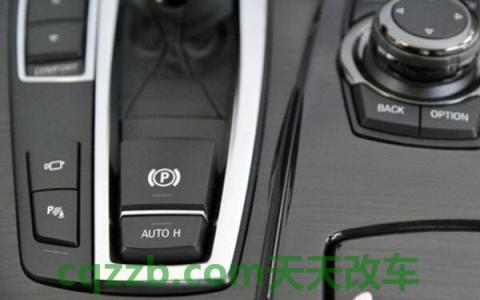 汽车auto开关表示什么()  第3张
