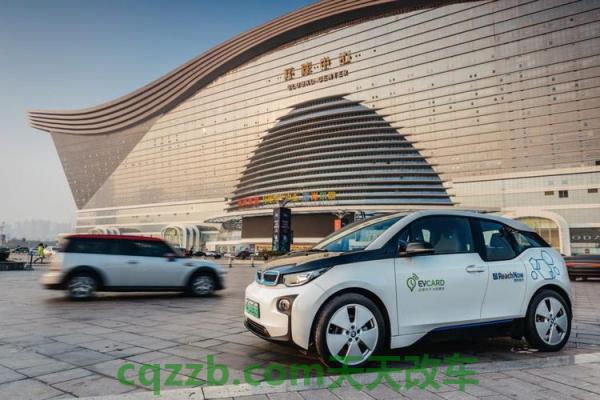 汽车有关：三亚共享汽车使用方法 三元催化器