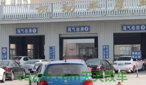 去车管所处理违章需要带什么证件(车辆违章违法可以不去车管所处理吗)  第3张