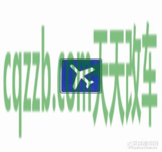 了解：地点识别标志_什么是地点识别标志  第3张