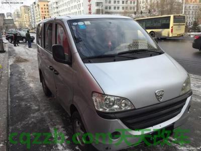 汽车疑问：哈飞_什么是哈飞  第3张