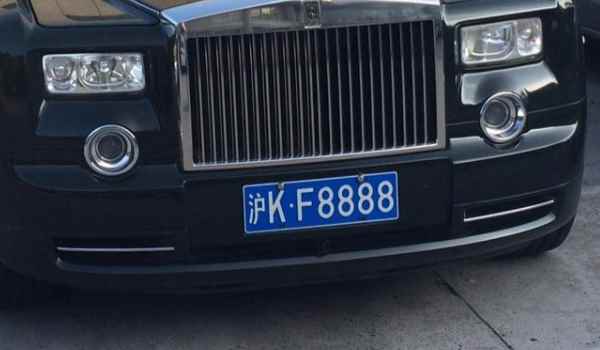 个人如何拍沪牌(上海牌照有特殊性吗)  第2张