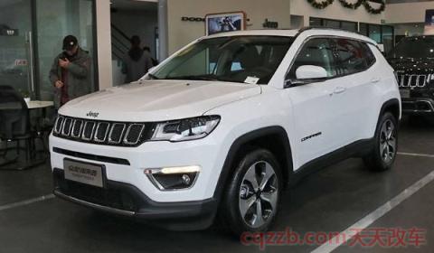 jeep全新指南者多重(指南者厂商指导价)  第2张