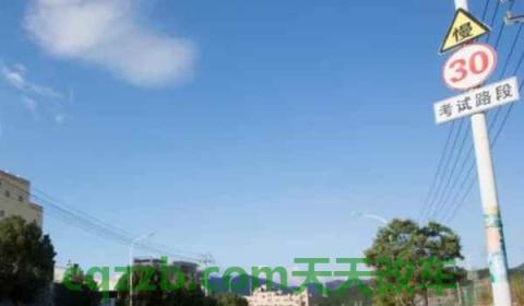 科三必须跑够300公里吗(科目三考试当天可以考几次) 第2张