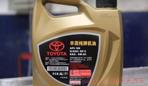 荣放保养费用表和周期(荣放首保保养有时间限制吗)  第2张