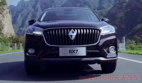 宝沃bx5和bx7的尺寸区别(宝沃bx5和bx7都用的是哪个排量发动机) 第2张