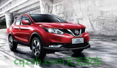 逍客是三缸还是四缸(逍客的车身尺寸数据是什么)  第3张