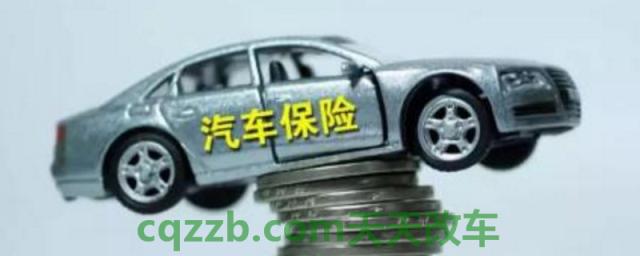 车子保险到期了可以推迟多久交(不缴纳交强险的车辆上路会怎么样)