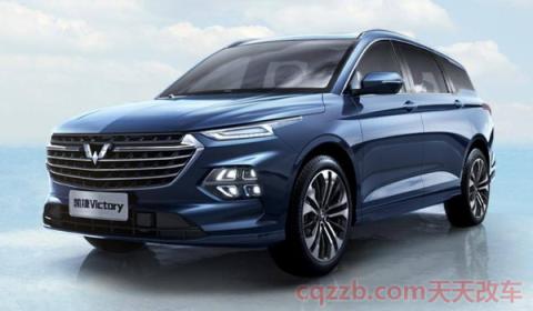 五菱凯捷油耗多少(五菱凯捷车辆相关数据)  第2张