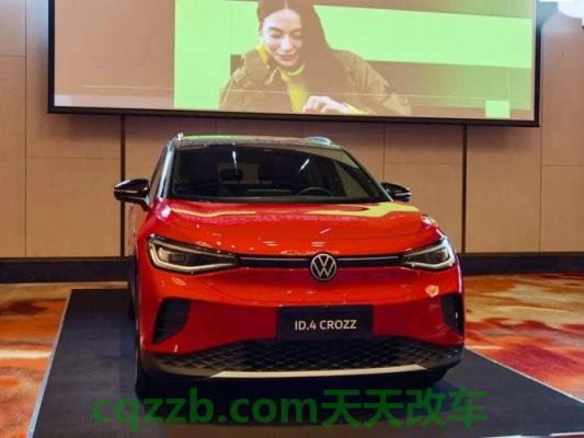 分享：大众将为自动驾驶汽车设计自己的芯片 大众将在底特律2020电动化下一代微型客车  第2张